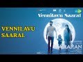 Vennilavu Saaral Vennilavu Saaral Amaran Tamil Rakshita Suresh Songs