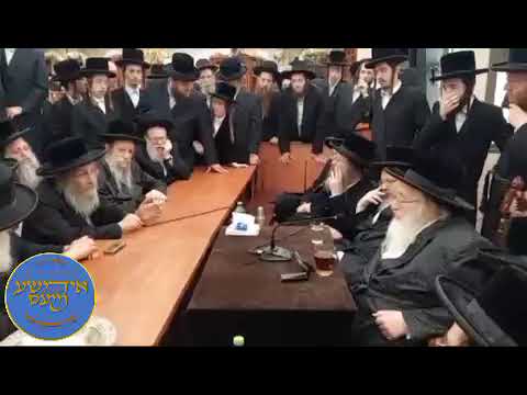 Reb Meilech Biderman At Nichum Aveilim In Spinka