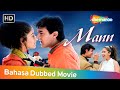 Mann CINTA Atau KOMITMEN Bollywood Movie Dubbed Bahasa Aamir Khan Manisha Koirala Film Romantis