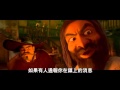 英文3B 第三組 配音