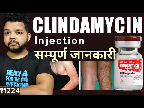 Clindamap clindamycin injection, strength: 600 mg