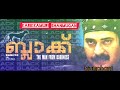 Mammootty Bgm Black