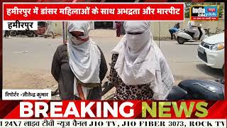 NEET UG 2026 Re-Exam: देश-विदेश के अभ्यर्थियों की परीक्षा आज, NTA ने किए कड़े सुरक्षा इंतजाम