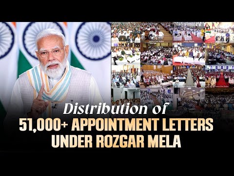 PM Modi’s speech during 19th Rozgar Mela via video conferencing
