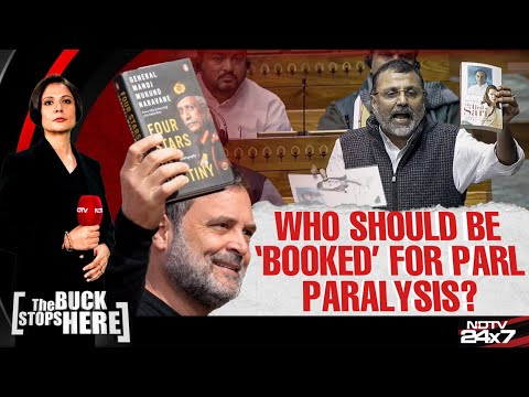 Parliament Showdown | PM Modi's Lok Sabha Address Postponed After Unprecedented Chaos