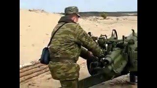 2Б9 «Василёк»