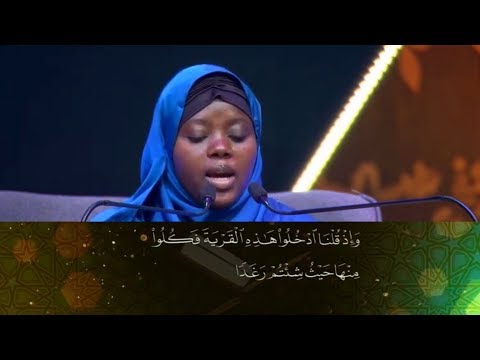 International Al-Quran Memorisation Assembly 2019 - Hasiya Usman Jibrilla (Nigeria)