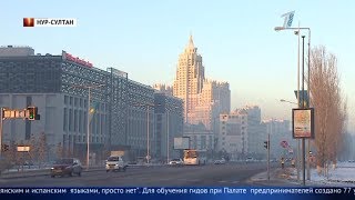 Главные новости. Выпуск от 23.01.2020