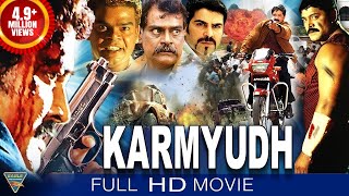 trailer movie image - 2