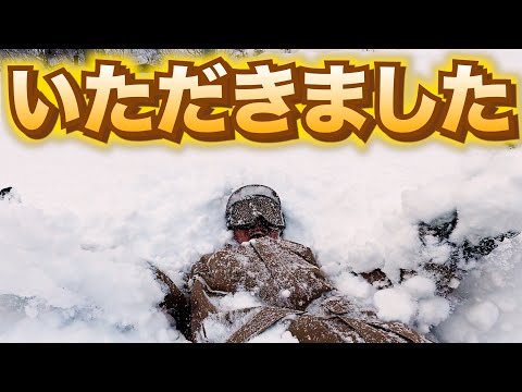 Powder session at Kiroro early season