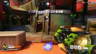 [OW2]飲酒カジュアル！｛初見様大歓迎&参加型｝
