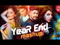 HITS OF 2019 | Year - End Mashup (Zack N Mashup) | Remix Songs 2019 | Sinhala Remix Songs