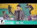 Lim Chang Jung - Do You Know That Person (Live Version)