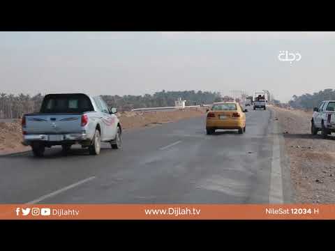 شاهد بالفيديو.. ديالى .. قتل السجناء .. اعدام الحقيقة بسطوة السلاح المنفلت