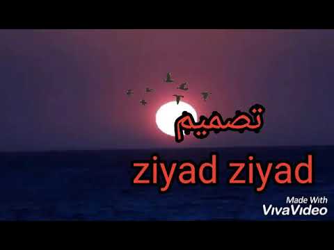 ترنيمة لك السجود وحدك  إنتاج وتصميمي