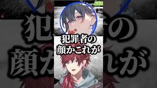 叶とカーチェイスをして捕まるローレンw【にじさんじ／切り抜き】
