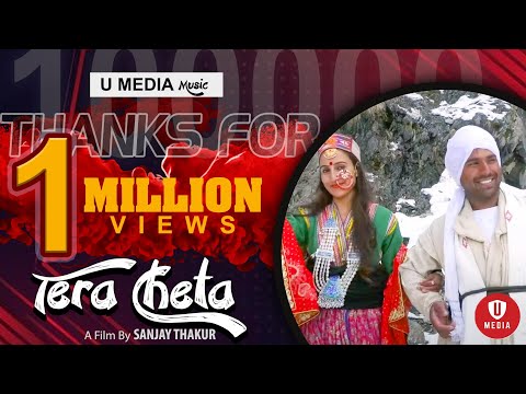 Tera Cheta || Kewal Bhardwaj || Rajeev Negi || Sanjay Thakur || Latest Gaddiyali Song 2020