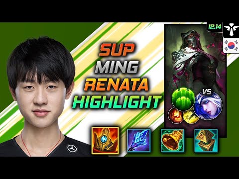 Ming Support Renata Glasc Shurelya's Battlesong Guardian - LOL KR 12.14