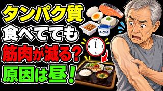夜の麦茶にコレ入れてる？健康のために“足す前”に確認したいこと