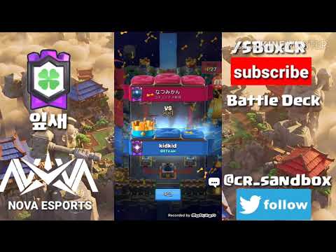 Kidkid and JACK 6600+ Ladder push