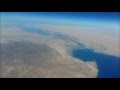 channel