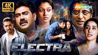 Electra