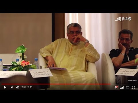 تأخر صدور قانون المسطرة الجنائية يخيم على نقاش الرميد ومحامين