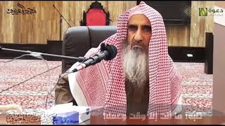 صورة تنبّه! ما أنت إلا وقت وعمل!