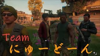 ファークライ　にゅーどーん　なちょとダーさん　PART.３