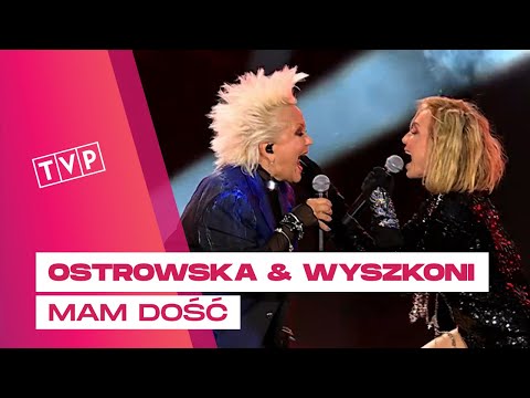 Małgorzata Ostrowska & Anna Wyszkoni - Mam Dość || Lato z Radiem i Telewizją Polską - Elbląg