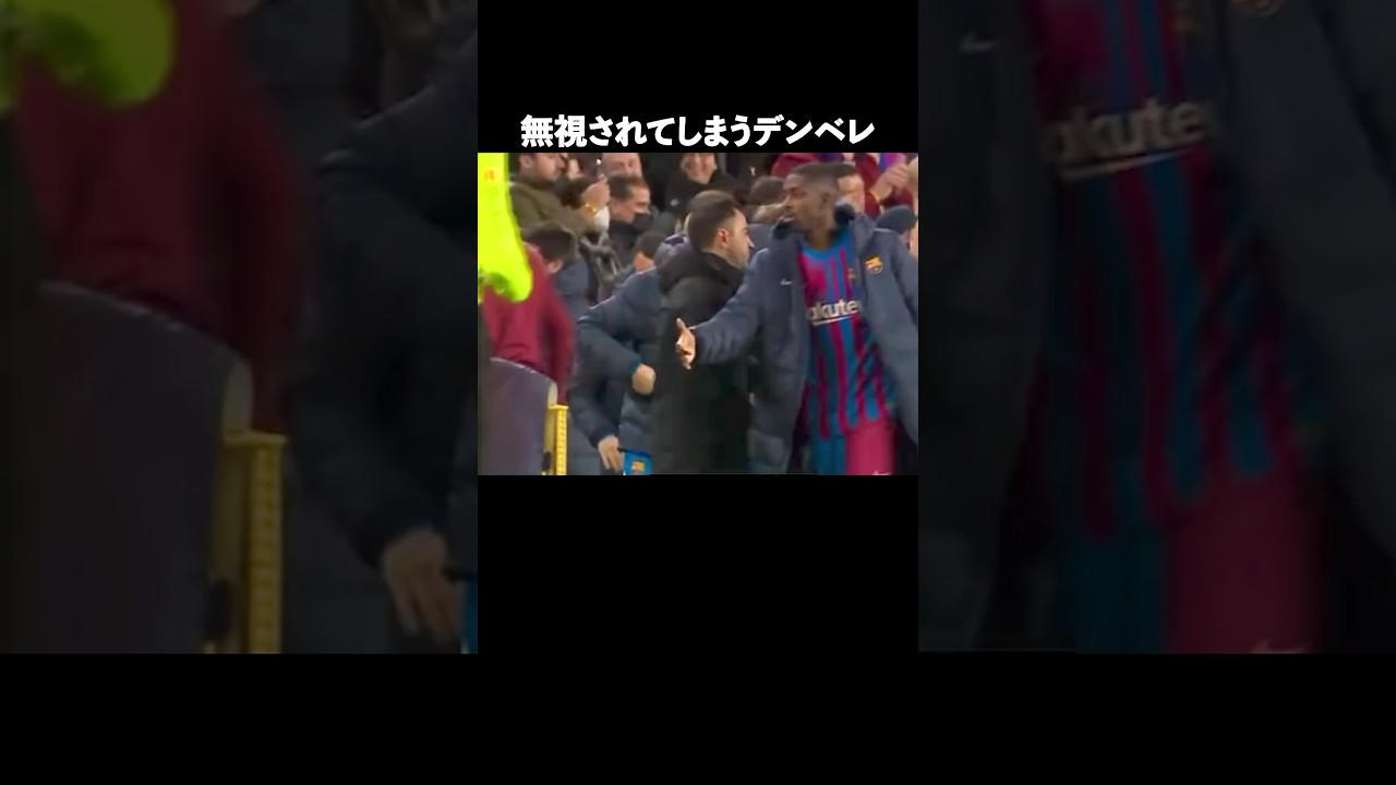 世界一の舞台での珍プレー集2 #サッカー