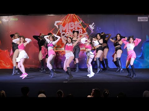 220618 Heart Rocket cover 4MINUTE - What's Your Name? + Whatcha Doin' Today @ MBK 2022 (Teen Semi)