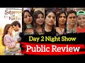 Satyaprem Ki Katha Public Review Satyaprem Ki Katha Movie Review Satyaprem Ki Katha Public Talk