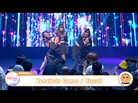 Kawaikute Gomen / Bizcuit [Overall] Yami no Kugorami :: 30 APR 2023