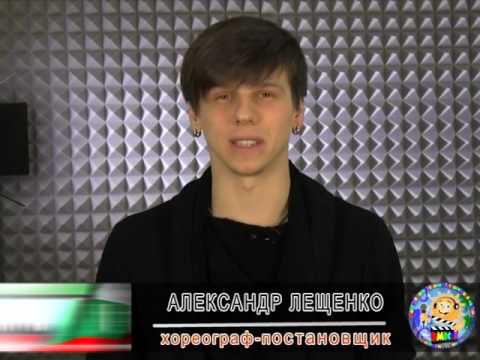 Александр Лещенко приглашает в Болгарию на фестиваль Звездный Прибой