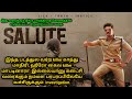 Salute Malayalam Movie Explained In Tamil