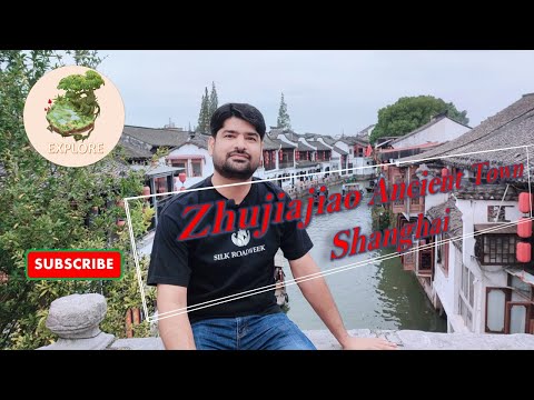 Cidade Antiga de Zhujiajiao (Xangai)