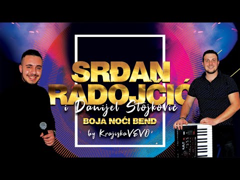 Srđan Radojčić - Nisam bio bogat ja - (Uživo 2021)