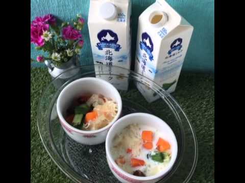 download lagu mp3 mp4 Steamed Papaya, download lagu Steamed Papaya gratis, unduh video klip Steamed Papaya