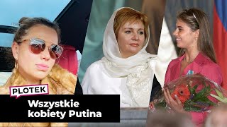 Z kim był związany Władimir Putin?