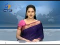 ETV, ETV Telugu, ETV NewsVideo, National News Video, ETV World, ETV Andhravani, AndhravaniVideo