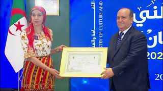 Le Premier ministre préside la cérémonie de célébration de la Journée nationale de l'artiste
