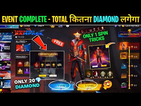 Legendary Rampage Evo Bundle 1 Spin Trick💥🤯| Rampage Evo Bundle Return Spin l Free Fire New Event
