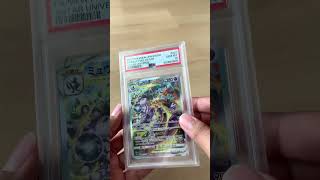 #pokemon #packbattle #collectiblecards #pokemontcg #pokemonchannel #pokemongo #cards