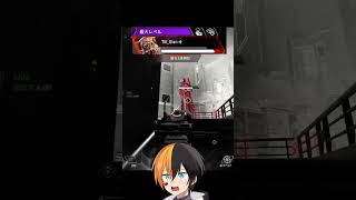 無限回復戦術#実況 #ゲーム実況 #エーペックスレジェンズ