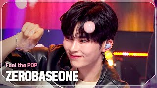 Download lagu 제로베이스원(ZEROBASEONE) - Feel the POP l Show Champion l EP.519 l 240529 mp3