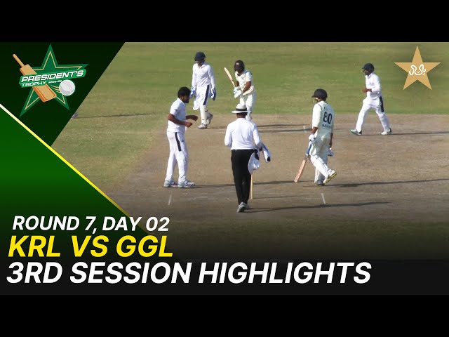 3rd Session Highlights | KRL Vs Ghani Glass | President Trophy | 2025-26 | Day 2 | PCB | M2Y1H