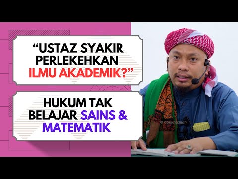 Sibuk Dengan Akademik, Abaikan Ilmu Tauhid  | Ustaz Syakir Nasoha