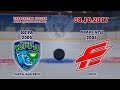 Югорский хоккей - Югорский хоккей -