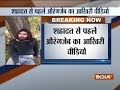 Terrorists release last video of Aurangzeb before his killing